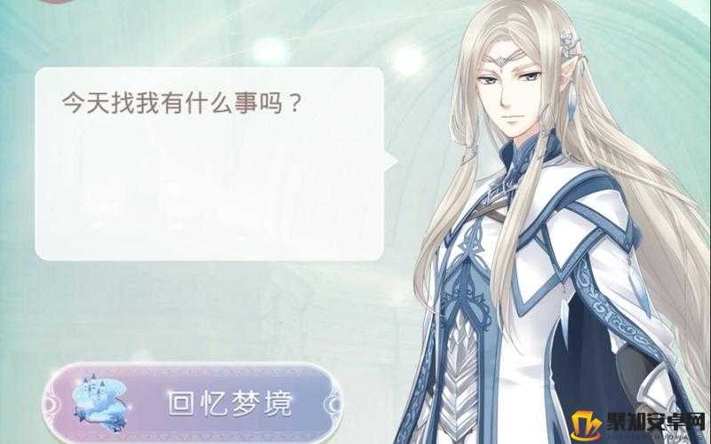 奇迹暖暖克洛里斯梦境攻略大全及汇总